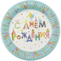 Набор тарелок "С Днем Рождения. Свечи" 18см 6шт бумажные P 6060428