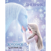 Дневник для 1-11 классов "Холодное сердце" твердый переплет матовая ламинация блёстки 078792