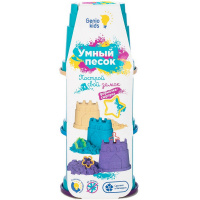 Набор "Умный песок" 480гр. 3 цвета (формочки-замки, песок, формочка сюрприз) SSR082