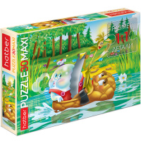 Пазлы 30 эл. "Пузырь, Соломинка и Лапоть" 29х21см макси 30ПЗ4_12735/035914