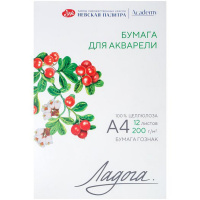 Папка д/акварели А4 12л 200г/м2 100% целлюлоза 252781936 Папка д/акварели А4 12л 200г/м2 100% целлюлоза 252781936