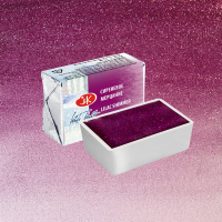 Краска акварельная 2,5мл сиреневое мерцание кювета 1911990