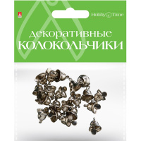 Колокольчики серебрянные 10мм 2-403/01