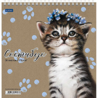 Скетчбук А5 20х20см 30л 170г/м2 "Котенок в веночке" евроспираль, крафт, жесткая подложка 072409