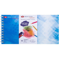 Скетчбук 10х19см 32л 200г/м2 "Я-Художник!" акварельная бумага, на спирали 220451843 Скетчбук 10х19см 32л 200г/м2 "Я-Художник!" акварельная бумага, на спирали 220451843