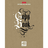 Тетрадь А5 48л клетка "Copybook" на скобе крафт 5 дизайнов 48Т5В1/066337