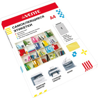 Бумага самоклеящаяся А4 50л желтый неон 2060500