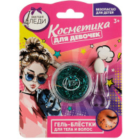 Гель-блестки для тела и волос, зеленый, в блистере 75859-ML