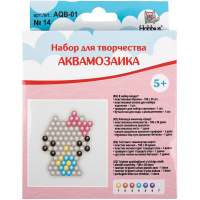 Аквамозаика "Котенок" 15х15х3,5см №14 (бусины, основа, трафарет, бутылка с распылителем) AQB-01/14