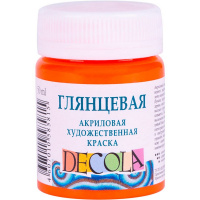Краска акриловая 50мл оранжевая глянцевая Декола 2928315