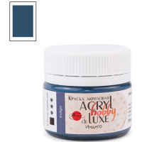 Краска акриловая 20мл "Акрил-Хобби Де Люкс" индиго 0303154