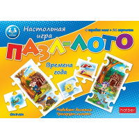 Игра настольная "Пазл-Лото. Времена года" (4 поля+24 элемента) 036712