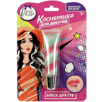 Блеск для губ 13мл розовый, 3 цвета, в блистере LGT-PB-ML