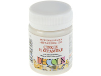 Краска акриловая по стеклу и керамике 50мл серебряная 4028966