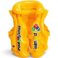Надувной жилет для плавания "Deluxe" с воротником 50х47см желтый 3-6 лет 58660