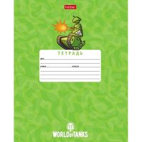 Тетрадь А5 12л линия "Танки" на скобе 5 дизайнов 075684