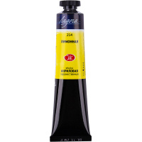 Краска акриловая 46мл лимонная туба Ладога 2204214