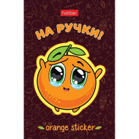 Блокнот А7 48л "Оранжевое настроение" клетка, склейка, 3-х цветный блок, 5 дизайнов 083533