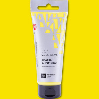 Краска акриловая 75мл лимонная туба с европодвесом Сонет 28109214