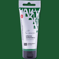 Краска акриловая 75мл зеленая темная с европодвесом Сонет 28109710