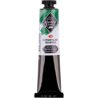 Краска акриловая 46мл изумрудно-зеленая туба Мастер-класс 12304713