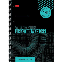 Тетрадь А4 160л клетка "Главный вектор" на спирали твердая обложка, 4 цветных разделителя 088340