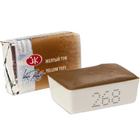 Краска акварельная 2,5мл желтый туф кювета 1911268