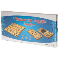 Шахматы, нарды 2 в 1, 40х40х4см дерево B4020-C Шахматы, нарды 2 в 1, 40х40х4см дерево B4020-C