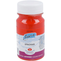 Краска акриловая 100мл красная Ладога 2227331