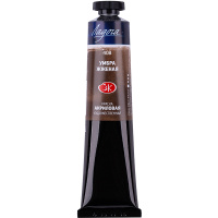 Краска акриловая 46мл умбра жженая туба Ладога 2204408