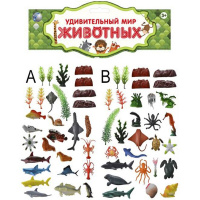 Набор "Морские обитатели" 29х18см 18шт/уп. с аксессуарами, в блистере T489-D7266/LT03-6