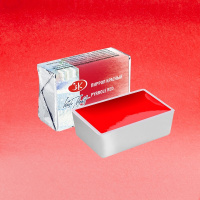 Краска акварельная 2,5мл пиррол красный кювета 1911396