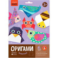 Набор для творчества "Оригами. Животные" (цветная бумага 6шт. 14х14см, черно-белая 6шт.) 05039