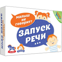 Игра настольная "Запуск речи" DJ-BG14