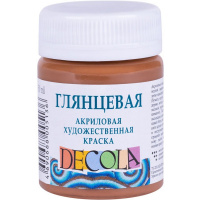 Краска акриловая 50мл коричневая светлая глянцевая Декола 2928426