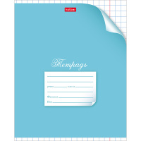 Тетрадь А5 12л крупная клетка "С уголком" на скобе 12Т5В8/053402