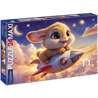 Пазлы 24 эл. "Premium. Зайка-мечтатель" 48х33см макси 24ПЗ2_33152/089657