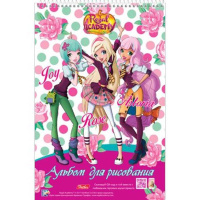 Альбом для рисования А4 24л "Королевская академия" на спирали, перфорация на отрыв,5 дизайнов 045382