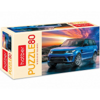 Пазлы 80 эл. "АвтоЛюкс" 16,5х23см 80ПЗ5_09499/040946