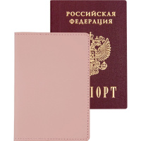 Обложка д/паспорта вертикальная 14х10см "Casual" светло-розовая, искусственная кожа 1030496