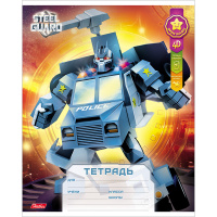Тетрадь А5 12л клетка "Стальные стражи" 4D на скобе мелованный картон 5 дизайнов 12Т5В1/046655