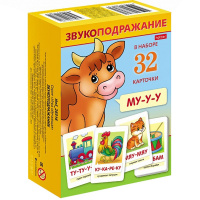 Игра обучающая "Звукоподражание" А5 (32 карточки) Ио5_28316/077586