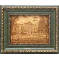 Картина "Императорский Сибирский университет" 15х20см