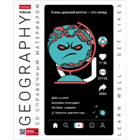 Тетрадь А5 48л клетка География "Tik_Book" на скобе 48Т5Вd1_26858/073374