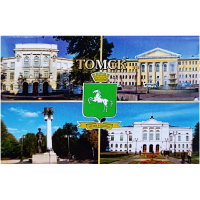 Магнит "Виды Томска №7. Главные корпуса ТГУ, ТПУ, ТУСУР/Памятник студенчеству" 80х53мм, закатной