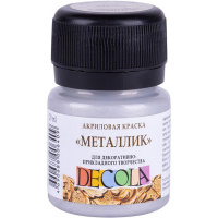 Краска акриловая 20мл серебро металлик Декола 4926966