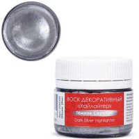 Воск декоративный "Хайлайтер" 20мл темное серебро 2103103