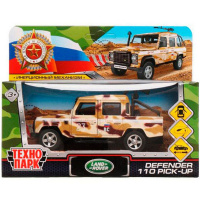 Машина "Land Rover Defender 110 Pick-up" хаки, инерционная, металл 12см (открывающиеся двери)