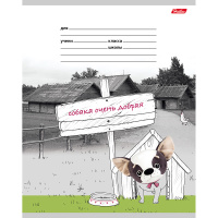 Тетрадь А5 18л клетка "Четыре с хвостиком-Выпуск №2" на скобе 5 дизайнов 18Т5В1/052097