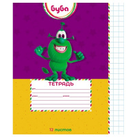 Тетрадь А5 12л крупная клетка "Буба" на скобе 5 дизайнов 082441